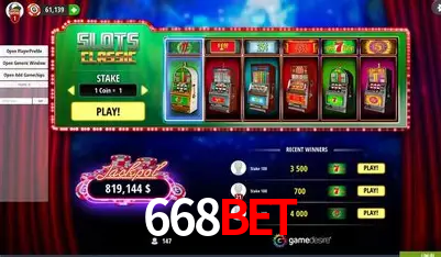 Explorando a Categoria de Eventos em Apostas na 668bet